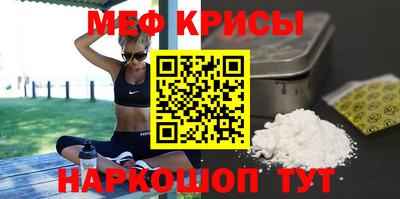дурь Можга