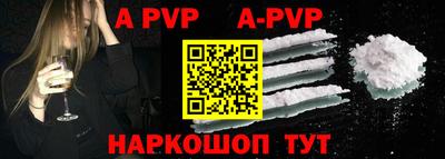 скорость mdpv Можайск