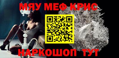 дурь Можга