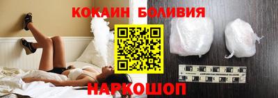 скорость mdpv Можайск
