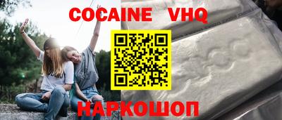 дурь Можга