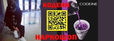 альфа пвп VHQ Моздок