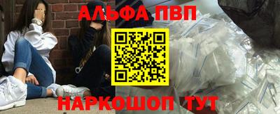 скорость mdpv Можайск