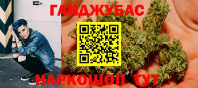 скорость mdpv Можайск