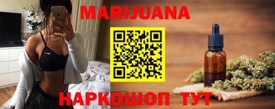скорость mdpv Можайск