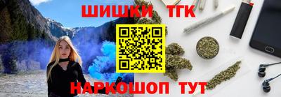 дурь Можга