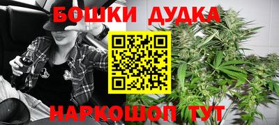 альфа пвп VHQ Моздок
