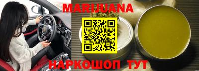 скорость mdpv Можайск