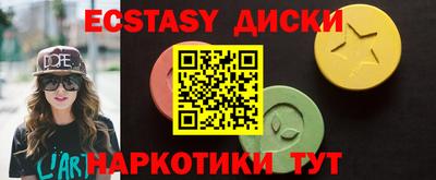 скорость mdpv Можайск