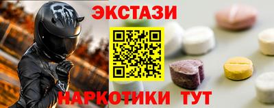 дурь Можга