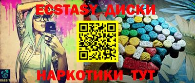 дурь Можга