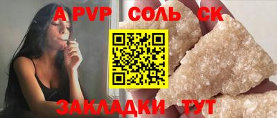 скорость mdpv Можайск