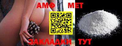 скорость mdpv Можайск