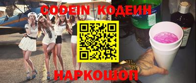 скорость mdpv Можайск