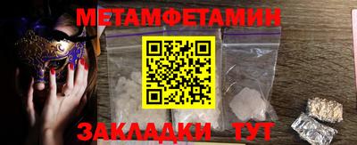 дурь Можга