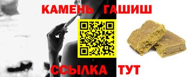 дурь Можга