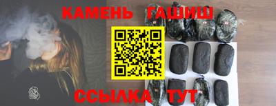дурь Можга