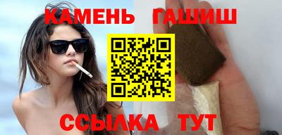 альфа пвп VHQ Моздок