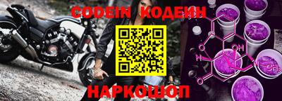 альфа пвп VHQ Моздок