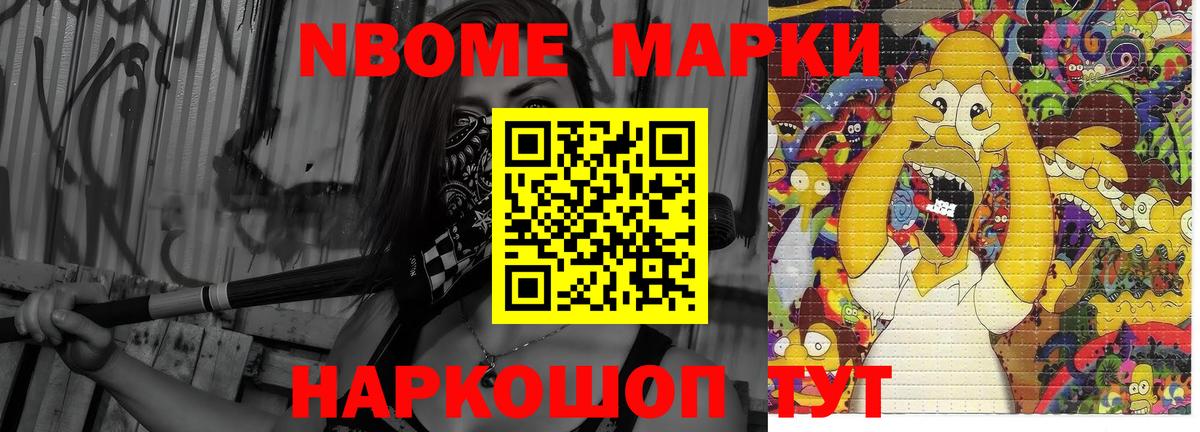ЛСД экстази ecstasy  LSD-25 экстази ecstasy  Вологда  Вход с VPN 